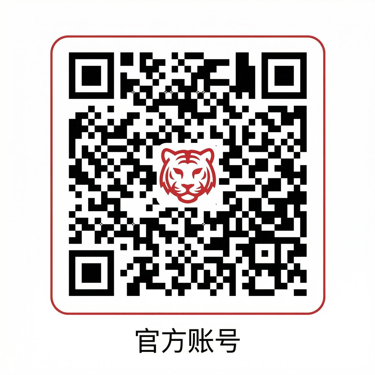 萝莉岛微信公众号二维码