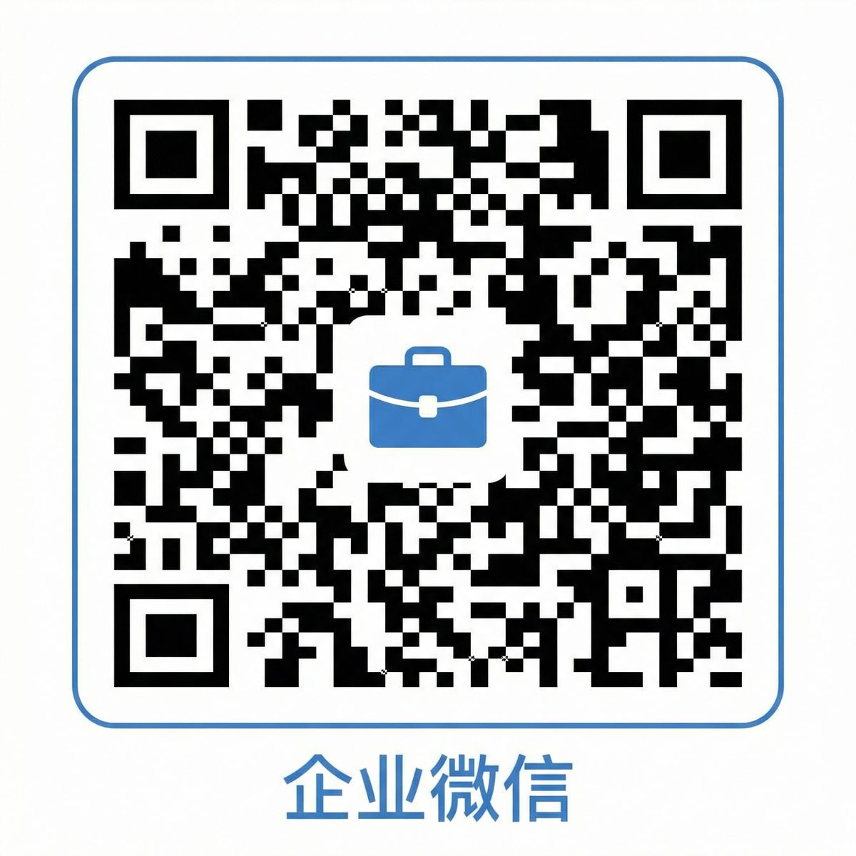 萝莉岛商务合作二维码